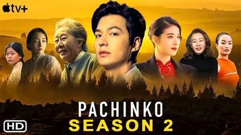 pachinko season 2 release date.